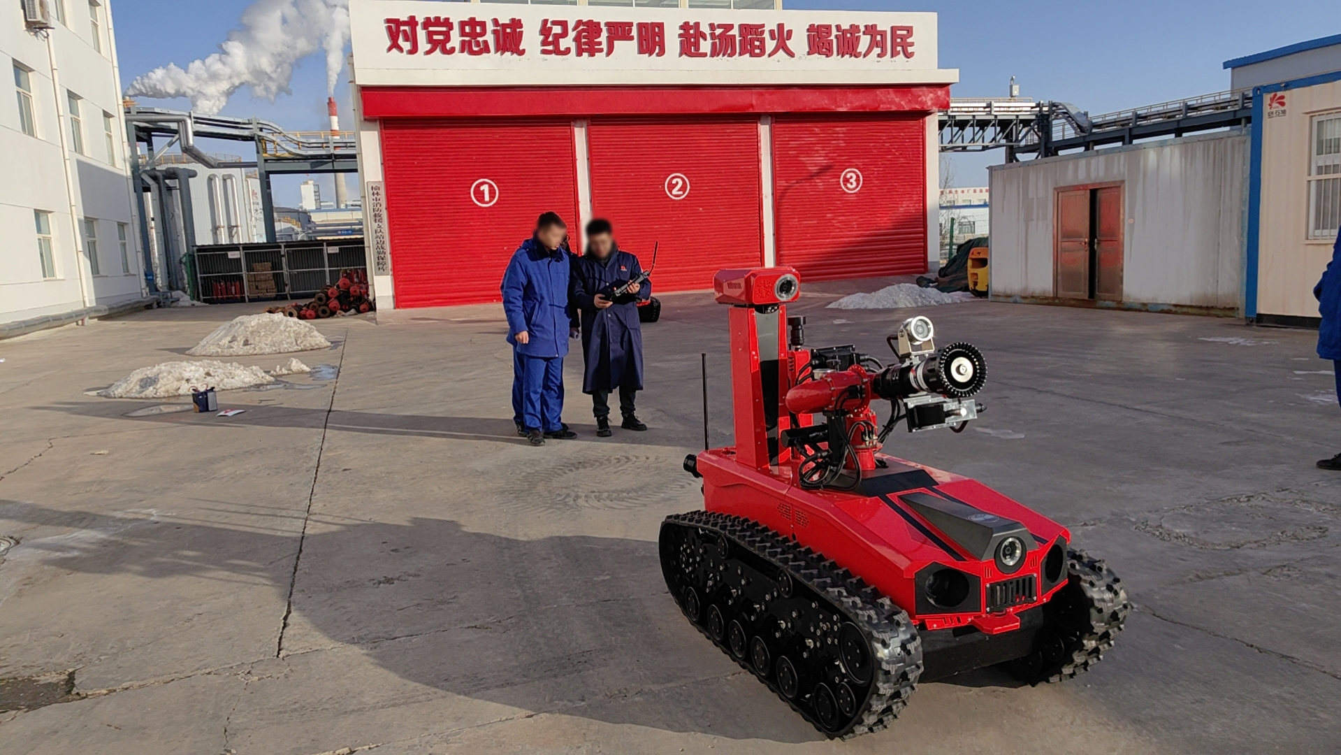 榆林某消防救援隊(duì)煤礦機(jī)器人交付